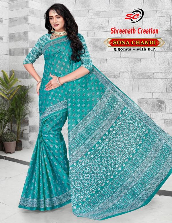 Sc Sona Chandi – Cotton Saree